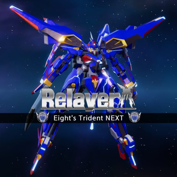 Relayer - Eight's Trident NEXT [PS4,&nbsp;PS5] - изображение 1