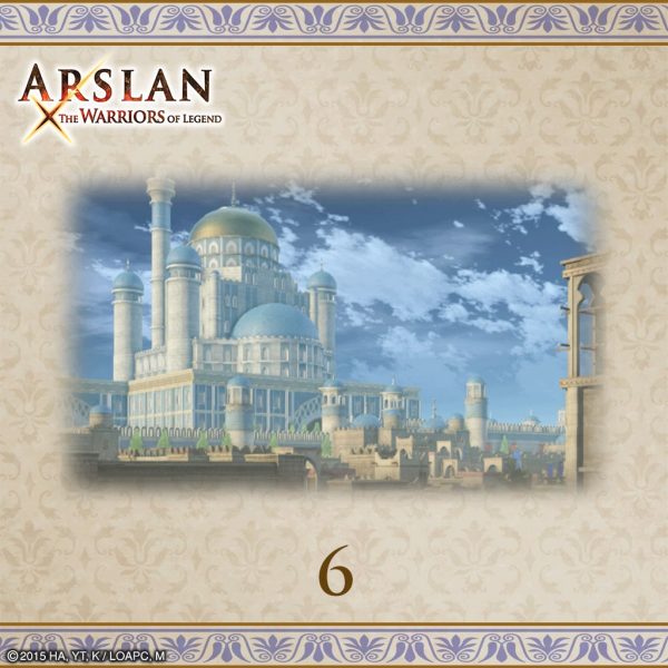 ARSLAN - Scenario Set 6 [PS4]