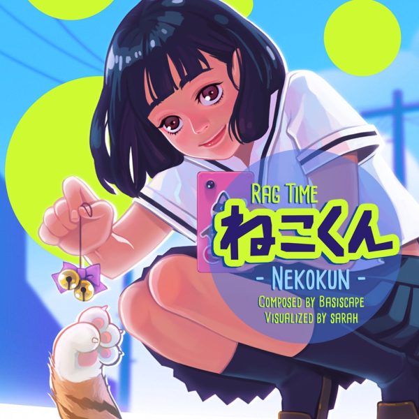 SUPERBEAT XONiC EX Track 2 – ねこくん (Neko-Kun) [PS4]