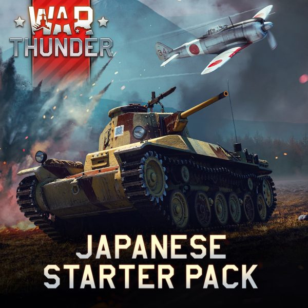 War Thunder - Japanese Starter Pack - изображение 1