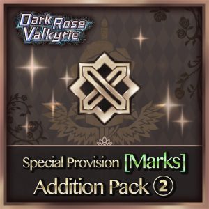 Special Provision [Marks] Addition Pack 2 [PS4]