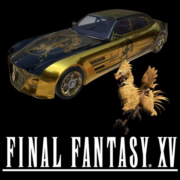 Recolor: Gold Chocobo [PS4] - изображение 1