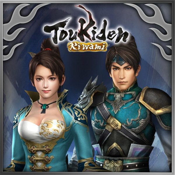 Toukiden: Kiwami - Armor Zhao Yun and Wang Yuanji Set [PS4]