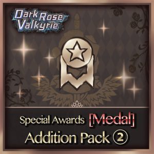 Special Award [Medals] Addition Pack 2 [PS4]