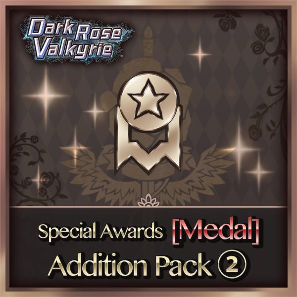 Special Award [Medals] Addition Pack 2 [PS4] - изображение 1