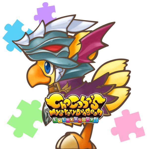 Buddy Chocobo “Dragoon” [PS4]