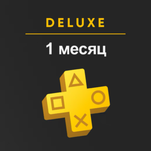 Подписка PlayStation Plus Deluxe: 1&nbsp;месяц cover