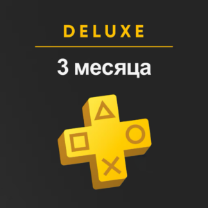 Подписка PlayStation Plus Deluxe: 3&nbsp;месяца cover