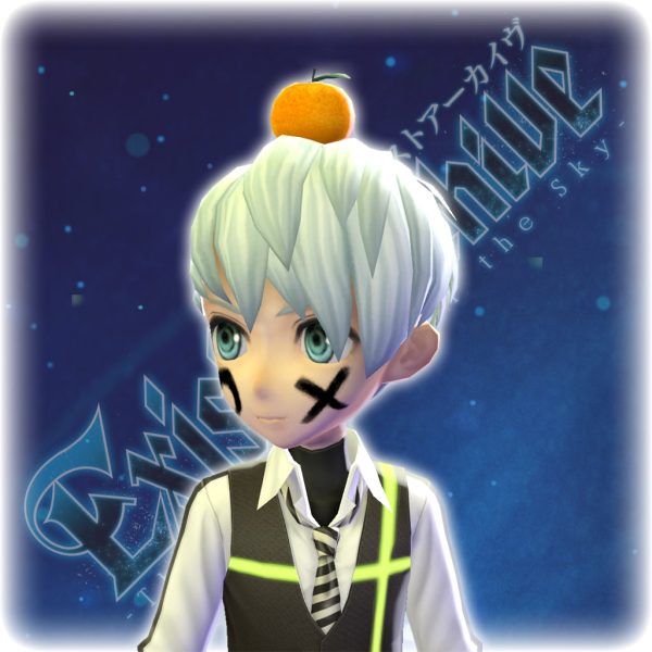 Exist Archive - Kanata's New Year's Costume [PS4] - изображение 1