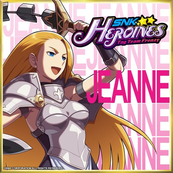 SNK HEROINES Tag Team Frenzy - JEANNE [PS4]
