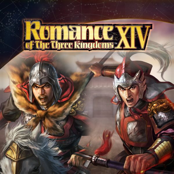 Sun Ce Pushing Forward Event Set [PS4] - изображение 1
