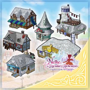 Nelke & the LA: Facility Design Set 'Iris' [PS4]