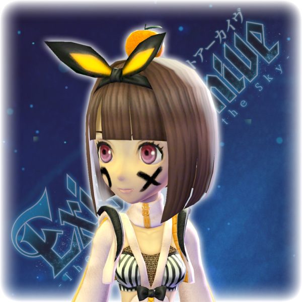 Exist Archive - Koharu's New Year's Costume [PS4] - изображение 1
