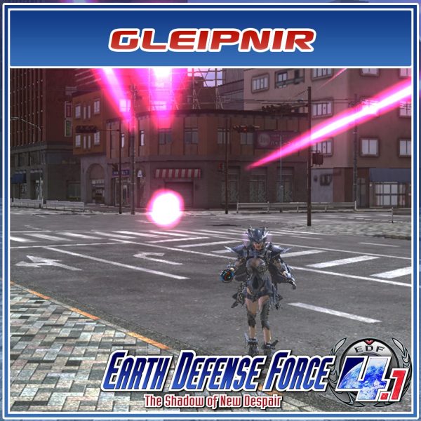Gleipnir [PS4] - изображение 1