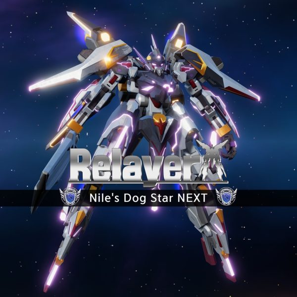 Relayer - Nile's Dog Star NEXT [PS4,&nbsp;PS5] - изображение 1