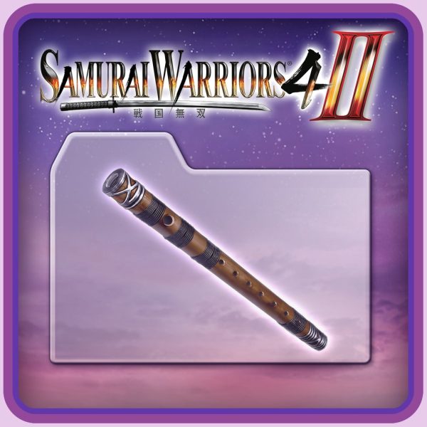 SW4-II - BGM Set 2 [PS4]