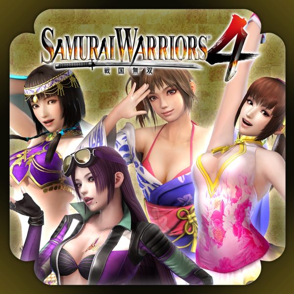SAMURAI WARRIORS 4 Special Costumes 6 [PS4]