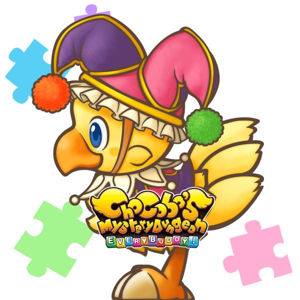 Buddy Chocobo “Dancer” [PS4]