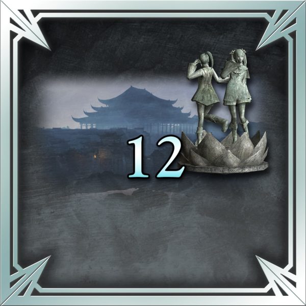 DW8XLCE - NEW STAGE 13 [PS4]