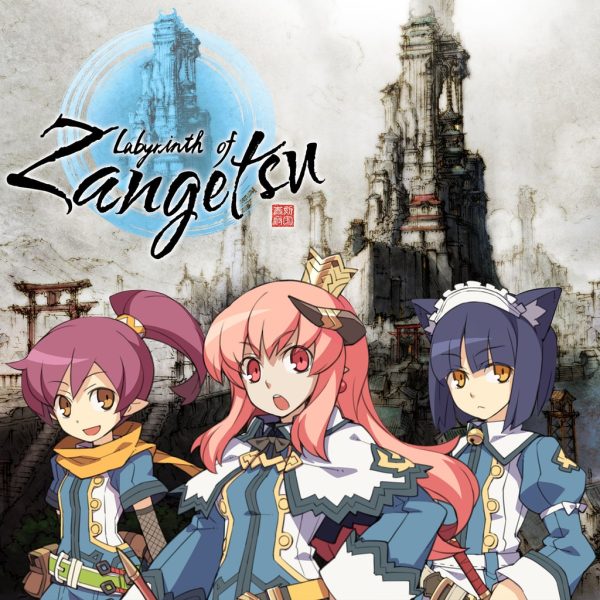 Labyrinth of Zangetsu - Adventure Academia: The Fractured Continent Collab - Additional Characters Pack [PS4]