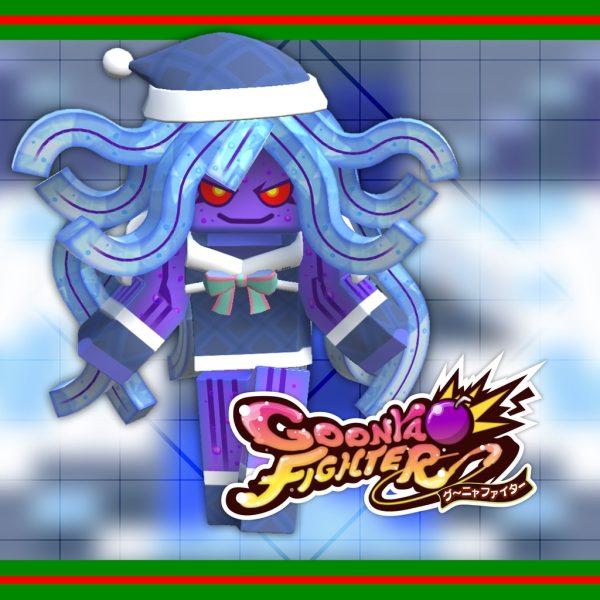 Additional skin: Jelly (Xmas ver.) [PS5]