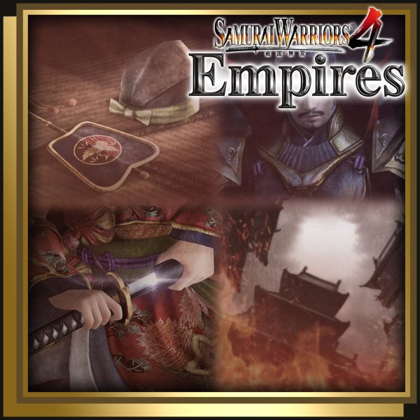 SW4E - Additional Scenario [PS4]