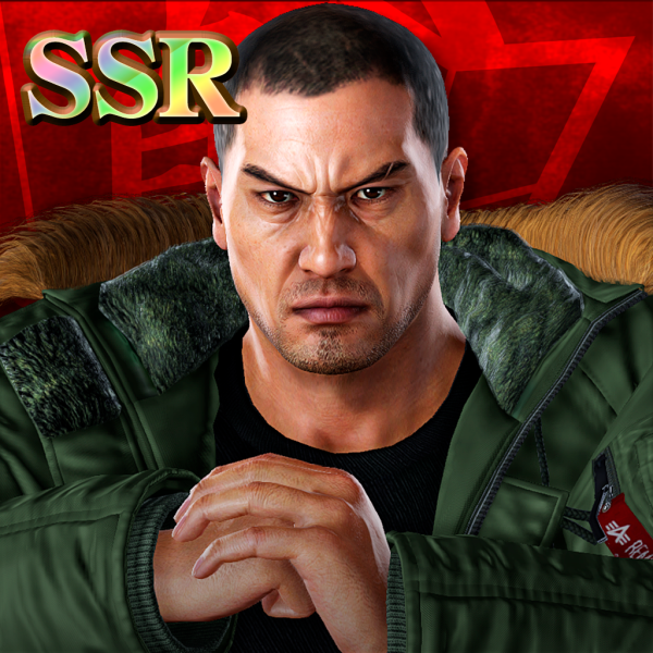 Yakuza Kiwami 2: Taiga Saejima Clan Creator Leader (SSR) [PS4] - изображение 1