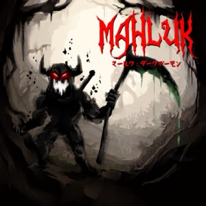 Mahluk Bundle (Game + Theme) [PS4]