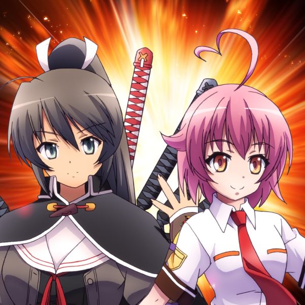 Nitroplus Blasterz: Heroines Infinite Duel - Character Pack [PS4]