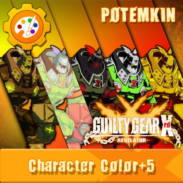GGXR - Additional Character Colors 'Potemkin' [Cross-Buy] [PS4]