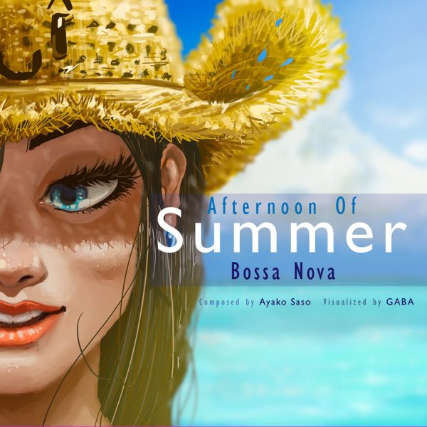 SUPERBEAT XONiC EX Track 17 – Afternoon of Summer [PS4]