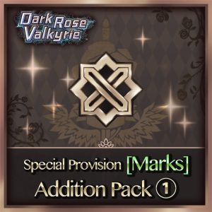 Special Provision [Marks] Addition Pack 1 [PS4]