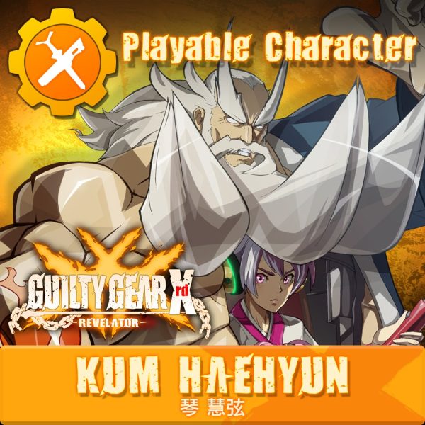 GUILTY GEAR Xrd -REVELATOR- Add Character HAEHYUN [Cross-buy] [PS4]