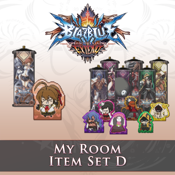 My Room Item Set D [PS4]