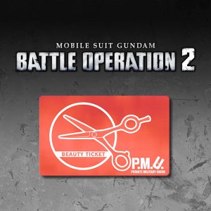 MOBILE SUIT GUNDAM BATTLE OPERATION 2 - Beauty Ticket []