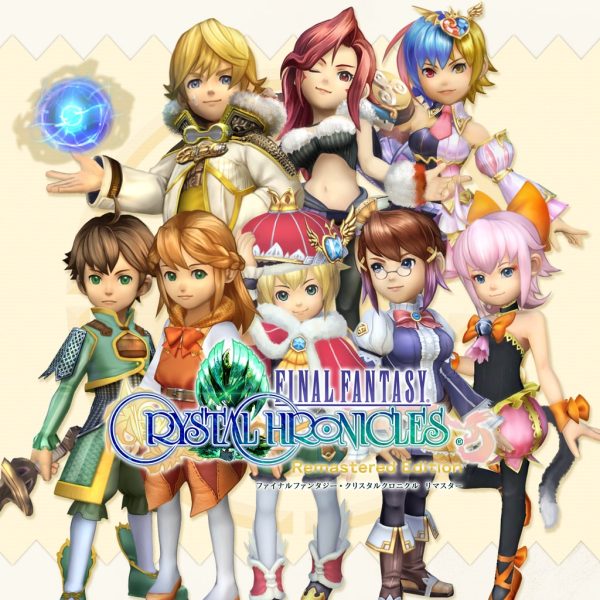 Memory Crystal Pack [PS4]