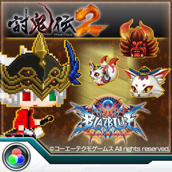 BLAZBLUE CENTRALFICTION Toukiden 2 Collab Item [CROSS-BUY] [PS4]