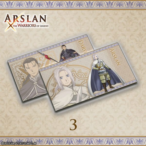 ARSLAN - Wall Papers 3 [PS4]