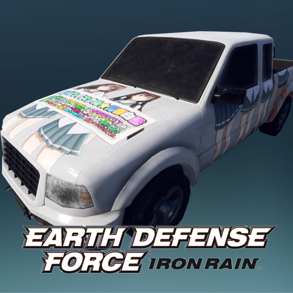 EDFIR - Item: Wrapping Pickup Truck [PS4] - изображение 1
