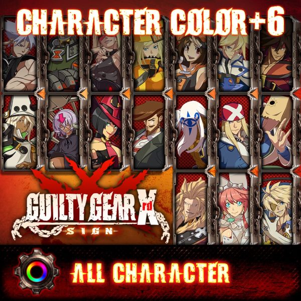 Guilty Gear Xrd -Sign- Character Colours Bundle [PS4]