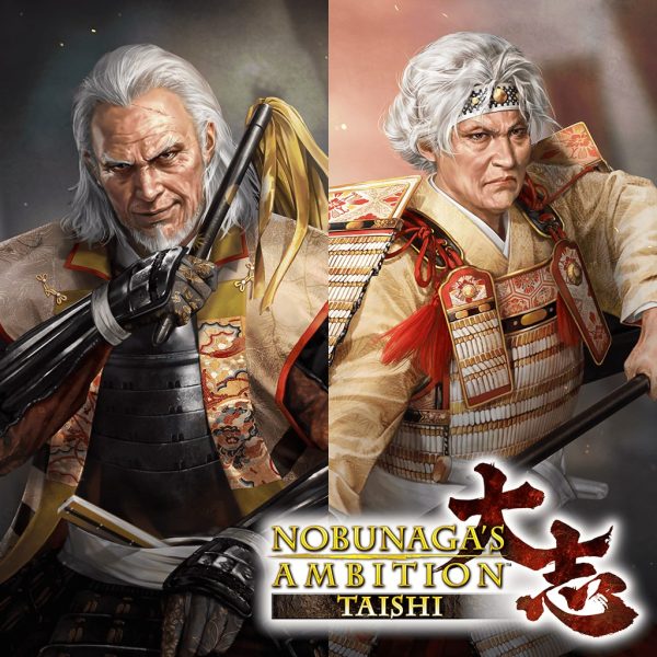 NOBUNAGA'S AMBITION: Taishi: 'Akiyori Tamura' 'Teruko Akai' [PS4] - изображение 1