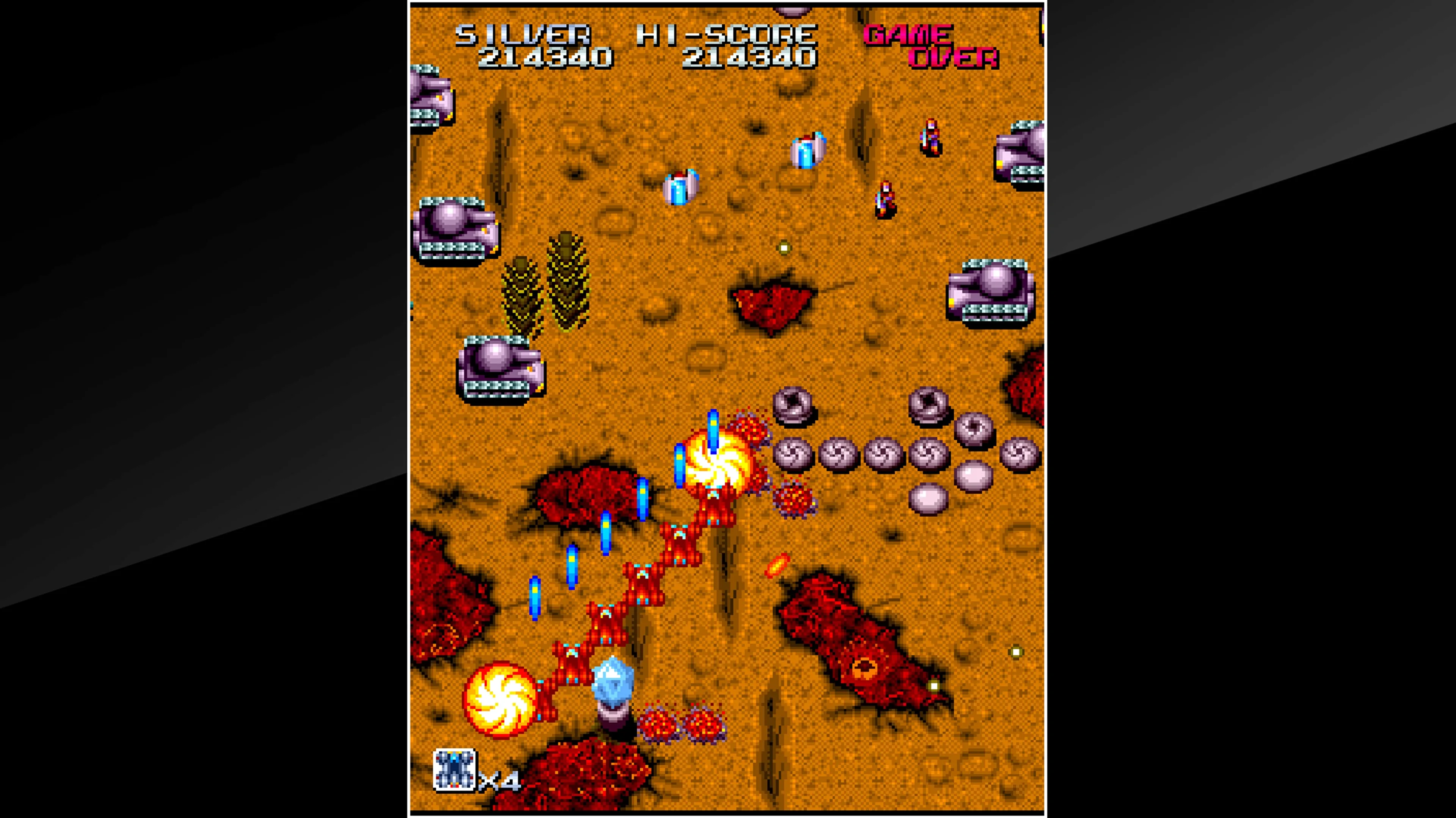 Arcade Archives LEGION [PS4] - изображение 4