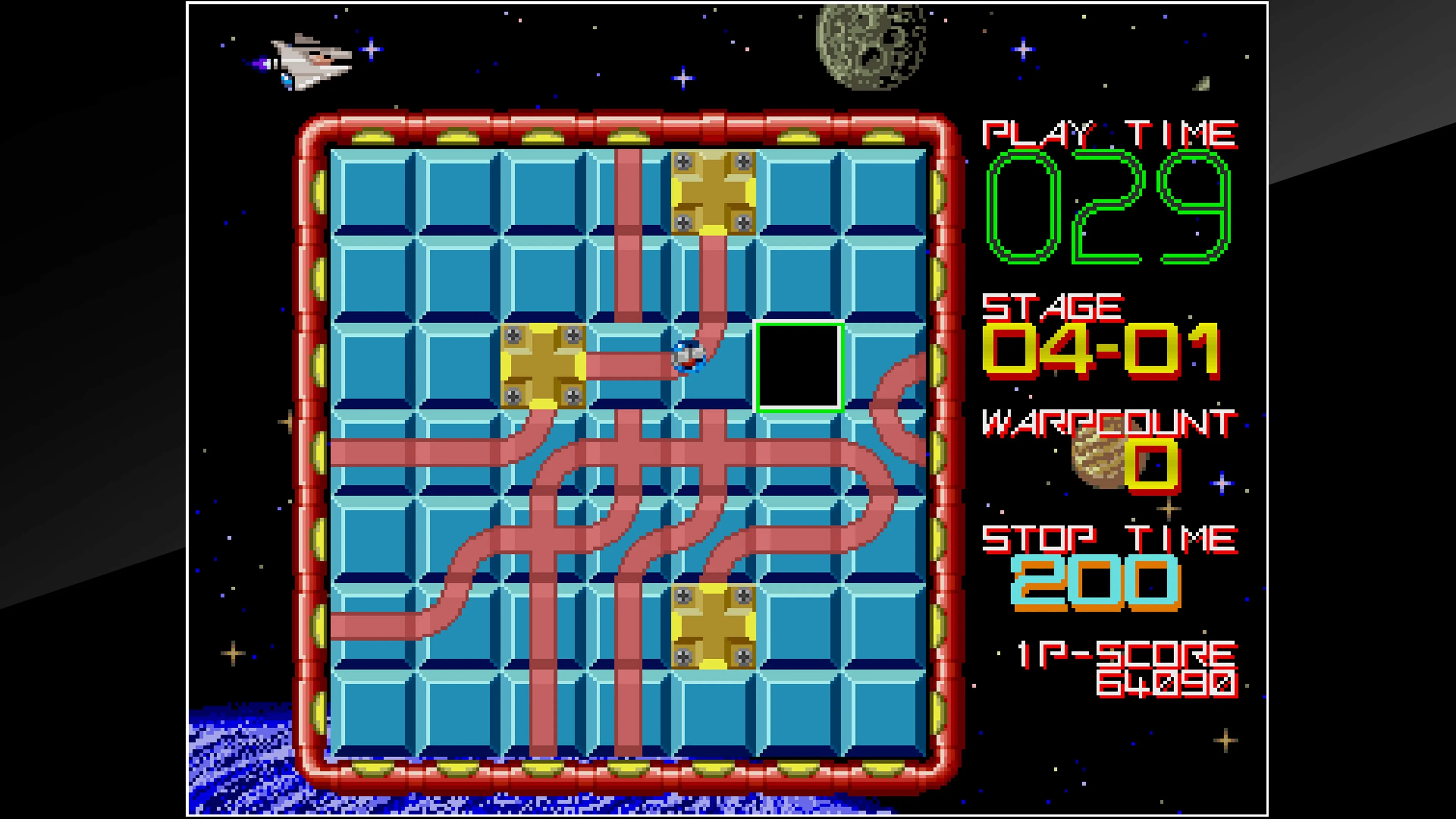 Arcade Archives CUE BRICK [PS4] - изображение 2