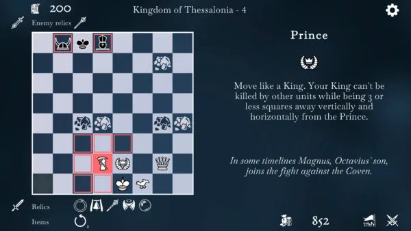 The Ouroboros King [PS4] - изображение 3