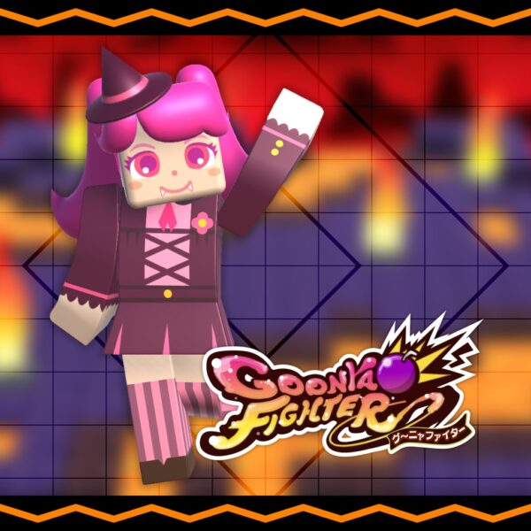 Additional skin: Pudding (Halloween ver.) [PS5]