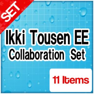 Ikki Tousen EE Collaboration Set [PS4]