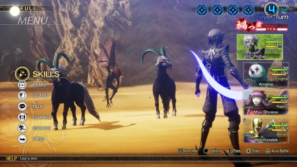Shin Megami Tensei V: Vengeance [PS4,&nbsp;PS5] - изображение 3