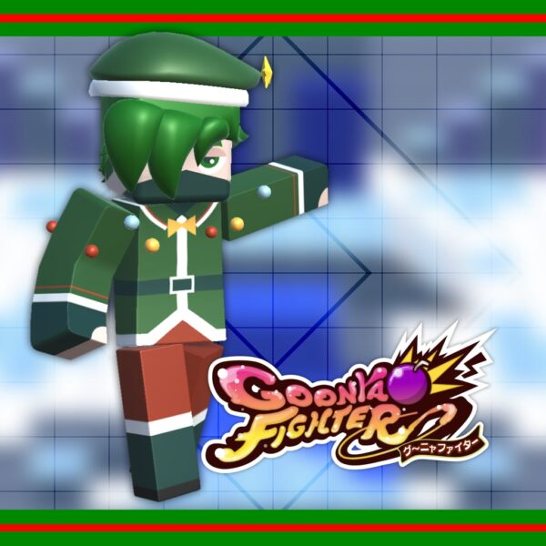 Additional skin: Kagero (Xmas ver.) [PS5]