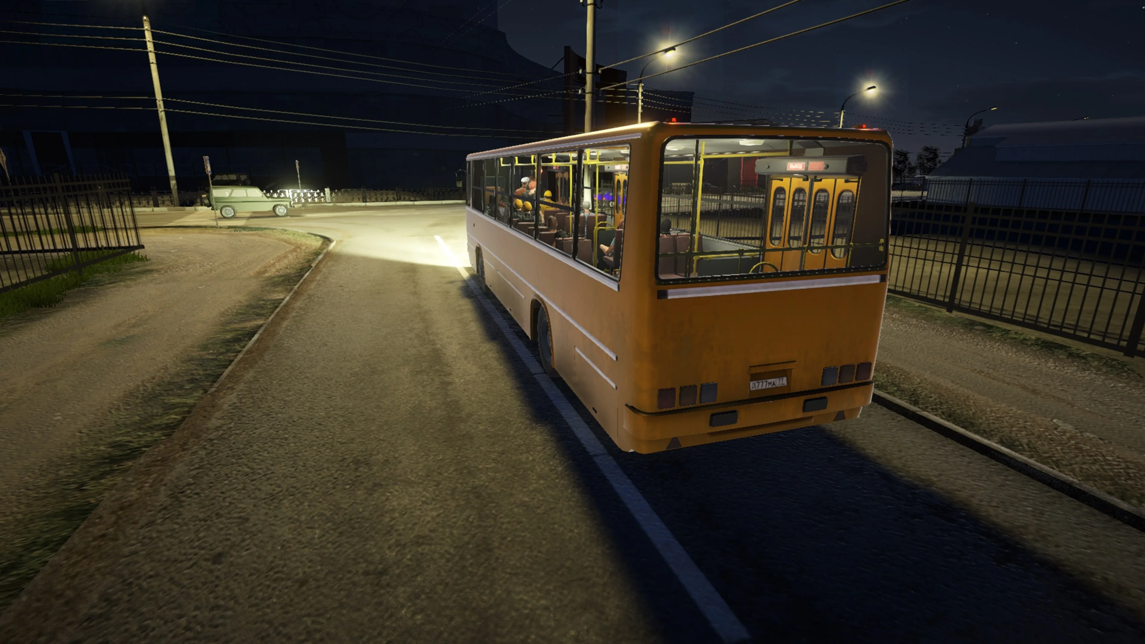 Bus Driver Simulator - Hungarian Legend [PS4] - изображение 2