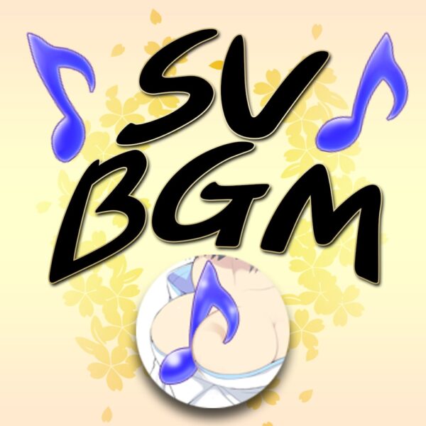 Shinovi Versus BGM Pack [PS4]